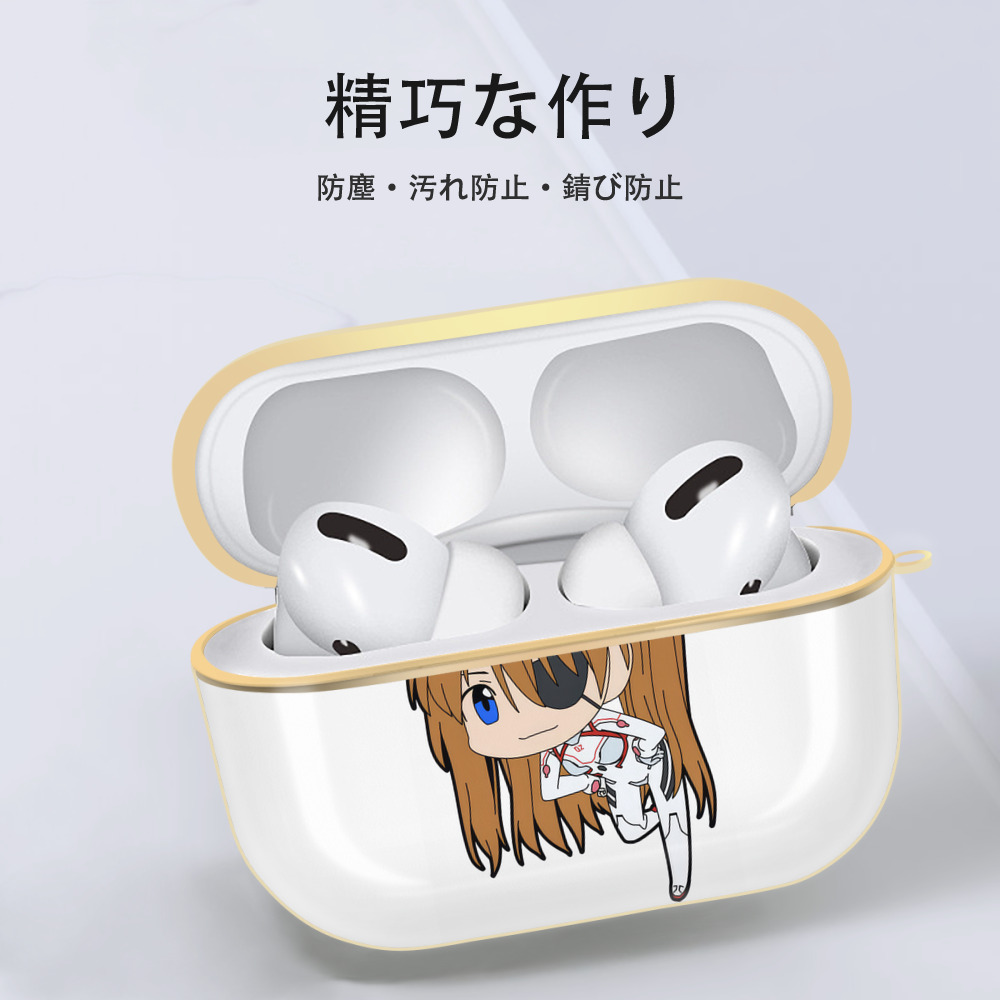 EVA 新世紀エヴァンゲリオン 【AirPods Pro用】ハードシェル保護ケース｜耐衝撃・防指紋・カラビナ付き商品仕様