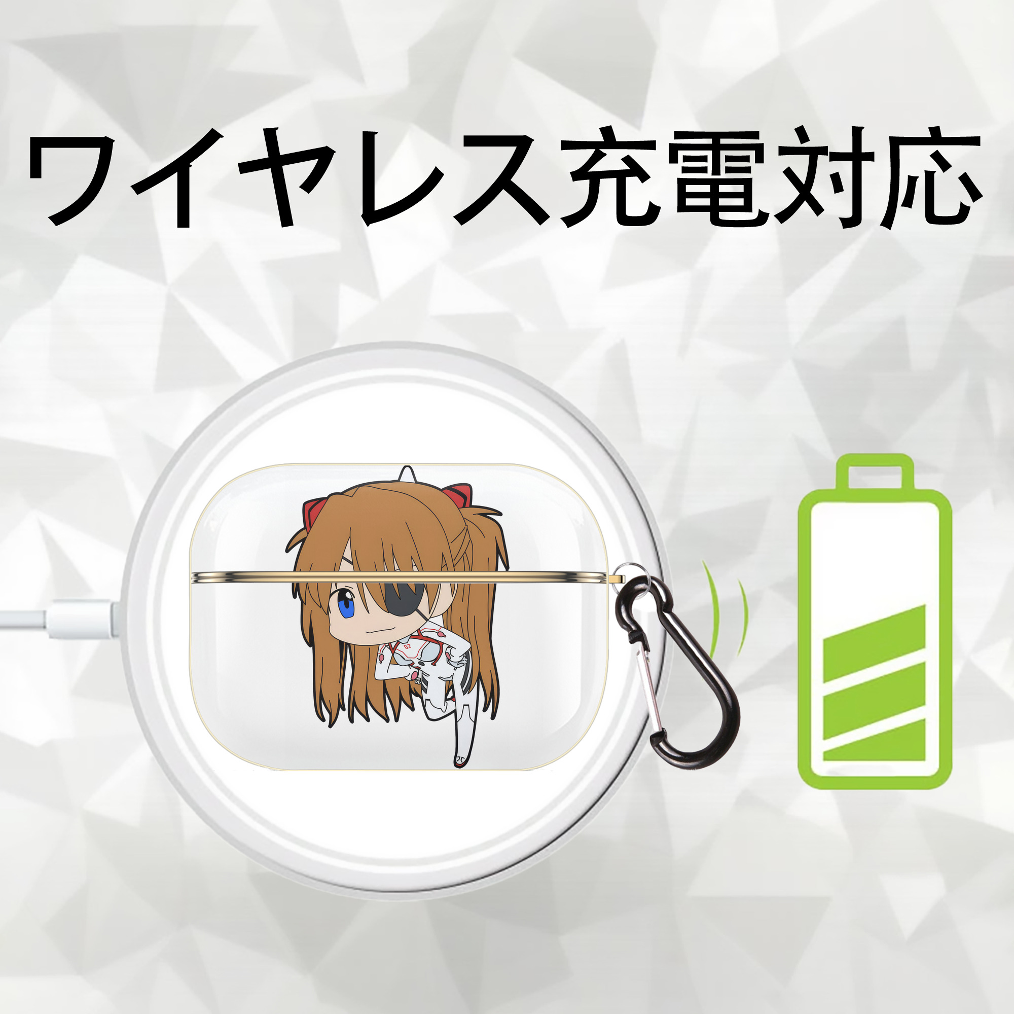 EVA 新世紀エヴァンゲリオン 【AirPods Pro用】ハードシェル保護ケース｜耐衝撃・防指紋・カラビナ付き商品仕様