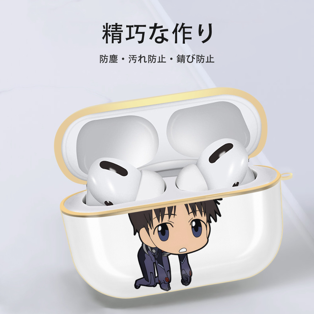 EVA 新世紀エヴァンゲリオン 【AirPods Pro用】ハードシェル保護ケース｜耐衝撃・防指紋・カラビナ付き商品仕様