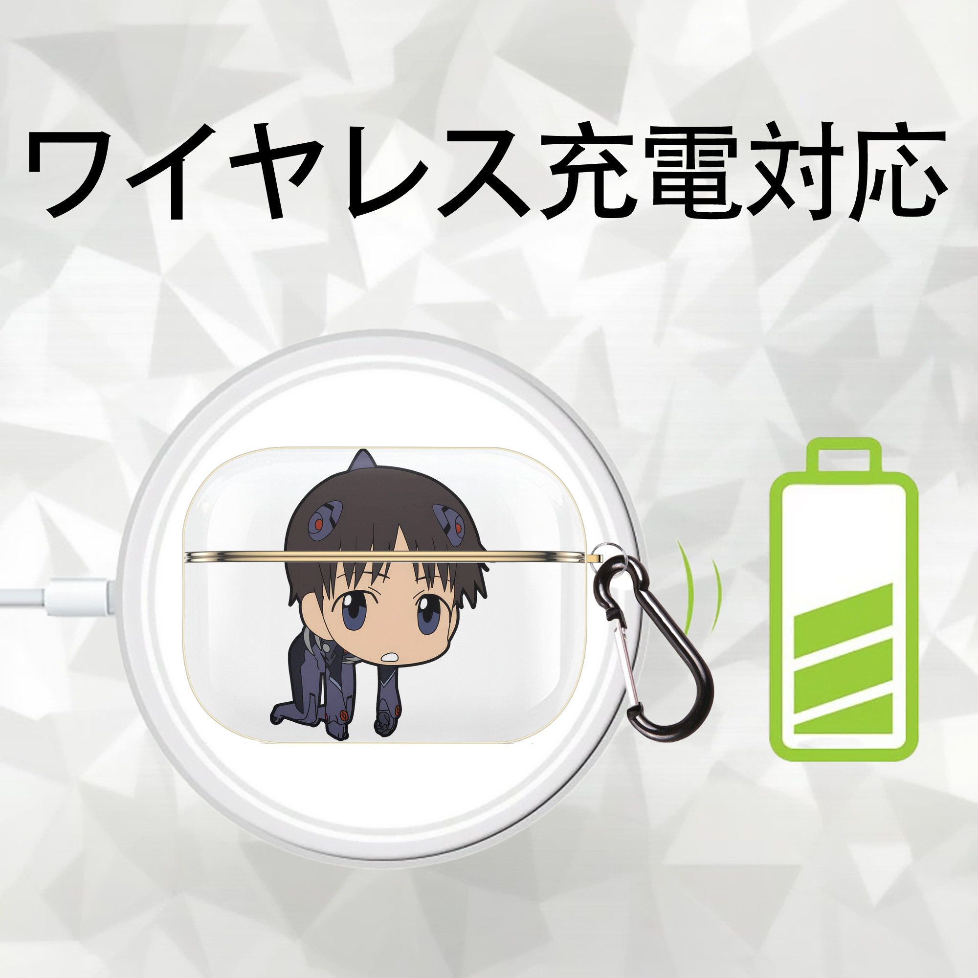 EVA 新世紀エヴァンゲリオン 【AirPods Pro用】ハードシェル保護ケース｜耐衝撃・防指紋・カラビナ付き商品仕様