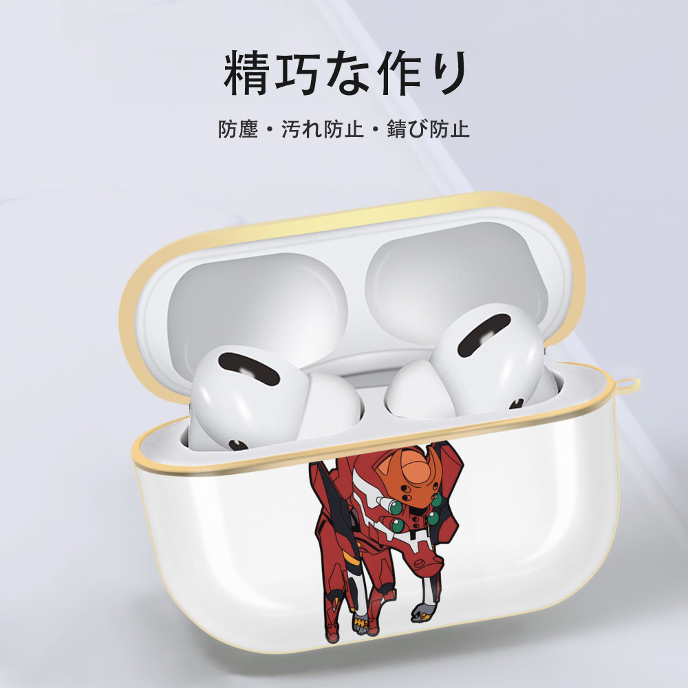 EVA 新世紀エヴァンゲリオン 【AirPods Pro用】ハードシェル保護ケース｜耐衝撃・防指紋・カラビナ付き商品仕様