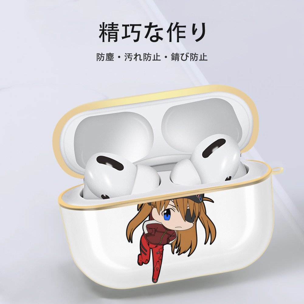 EVA 新世紀エヴァンゲリオン 【AirPods Pro用】ハードシェル保護ケース｜耐衝撃・防指紋・カラビナ付き商品仕様