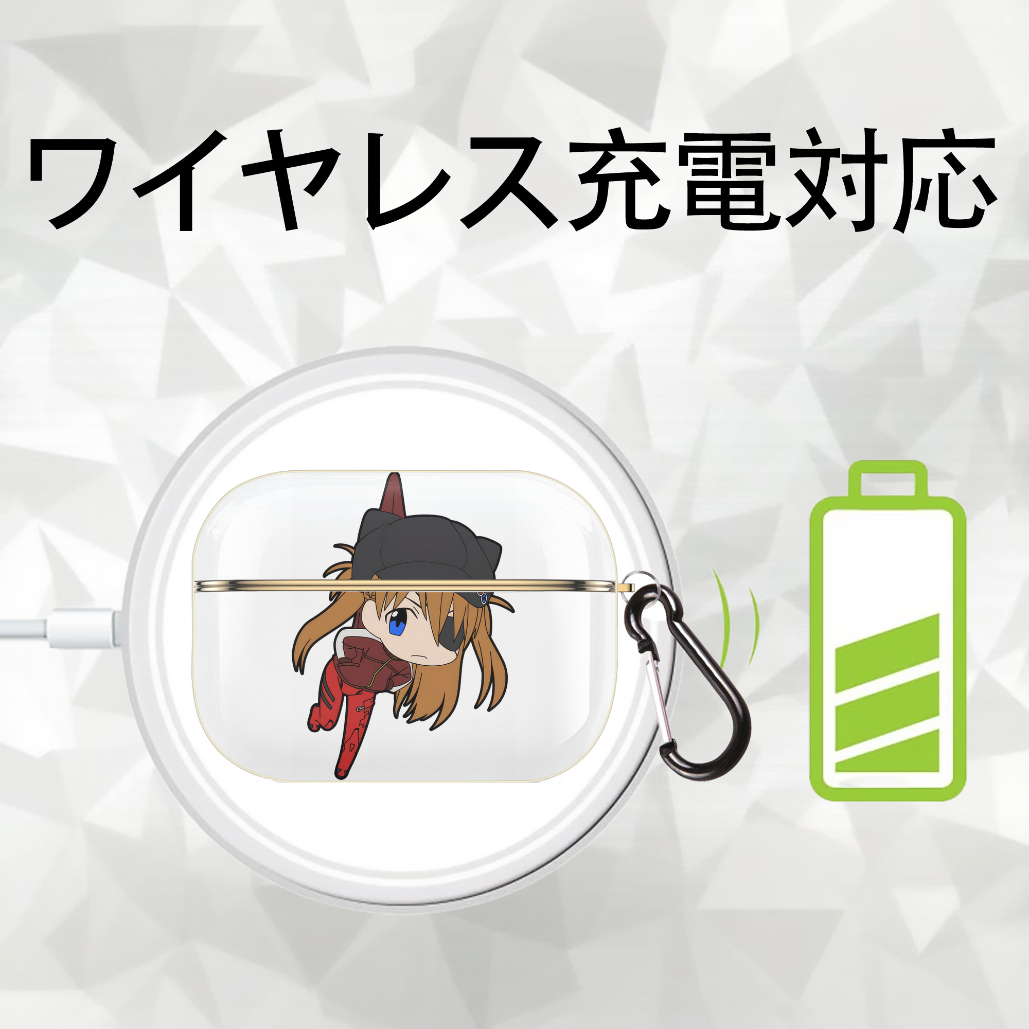 EVA 新世紀エヴァンゲリオン 【AirPods Pro用】ハードシェル保護ケース｜耐衝撃・防指紋・カラビナ付き商品仕様