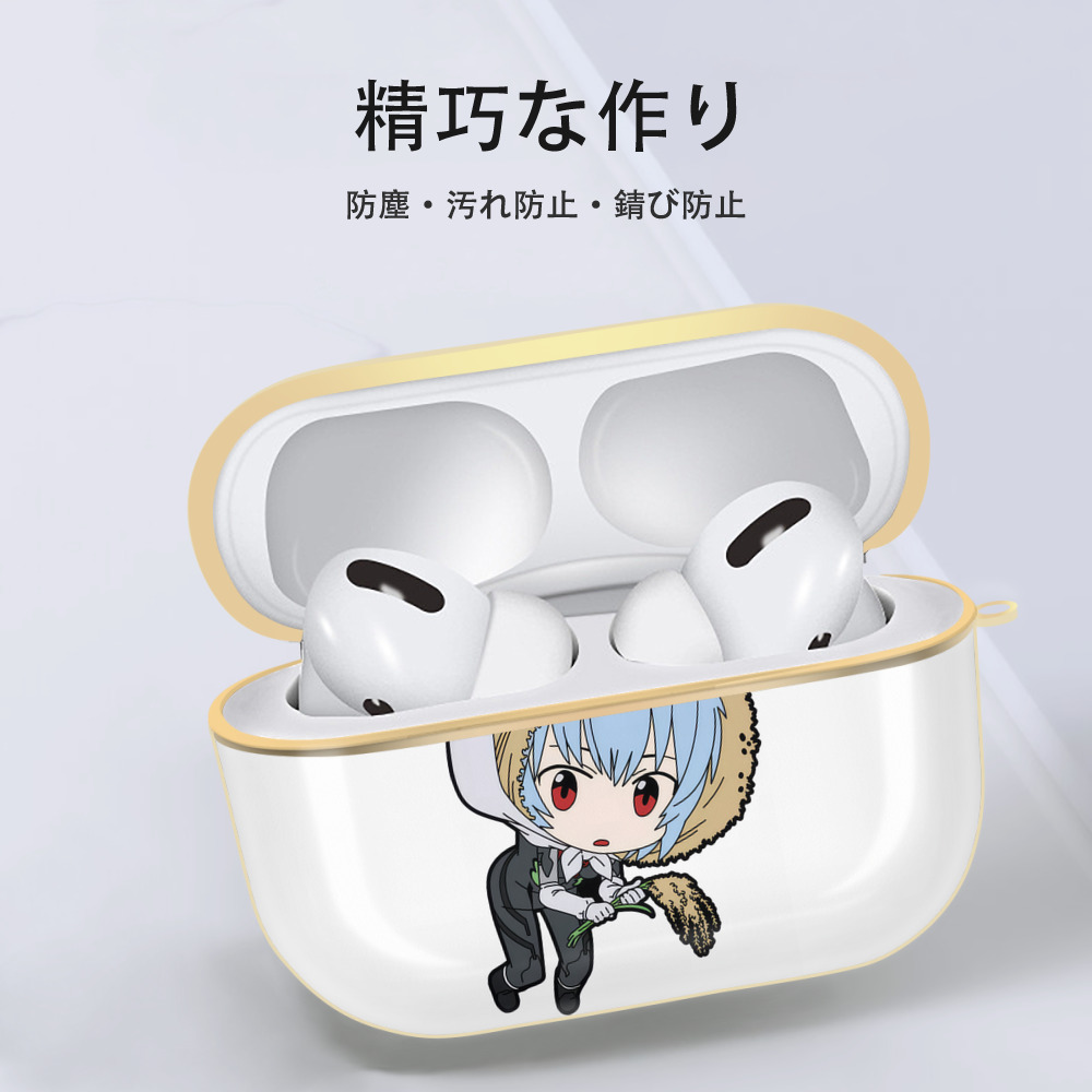 EVA 新世紀エヴァンゲリオン 【AirPods Pro用】ハードシェル保護ケース｜耐衝撃・防指紋・カラビナ付き商品仕様
