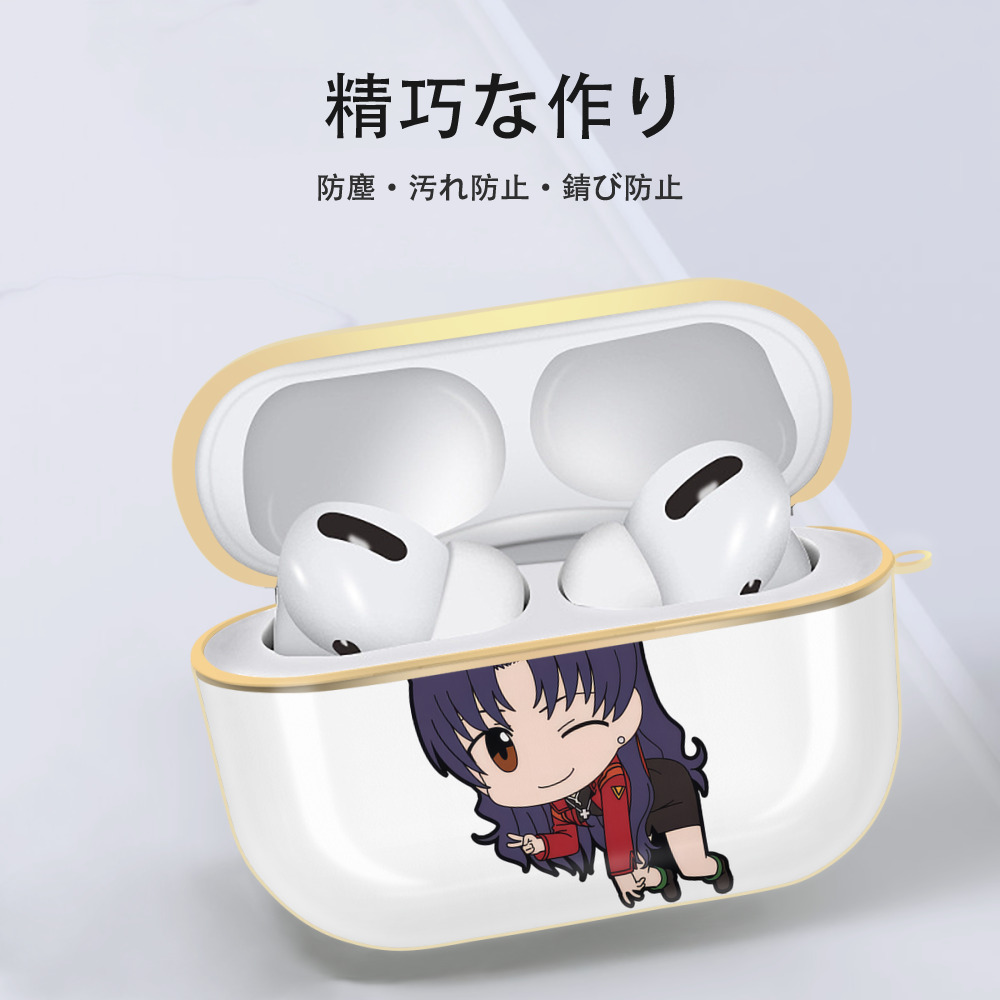 EVA 新世紀エヴァンゲリオン 【AirPods Pro用】ハードシェル保護ケース｜耐衝撃・防指紋・カラビナ付き商品仕様
