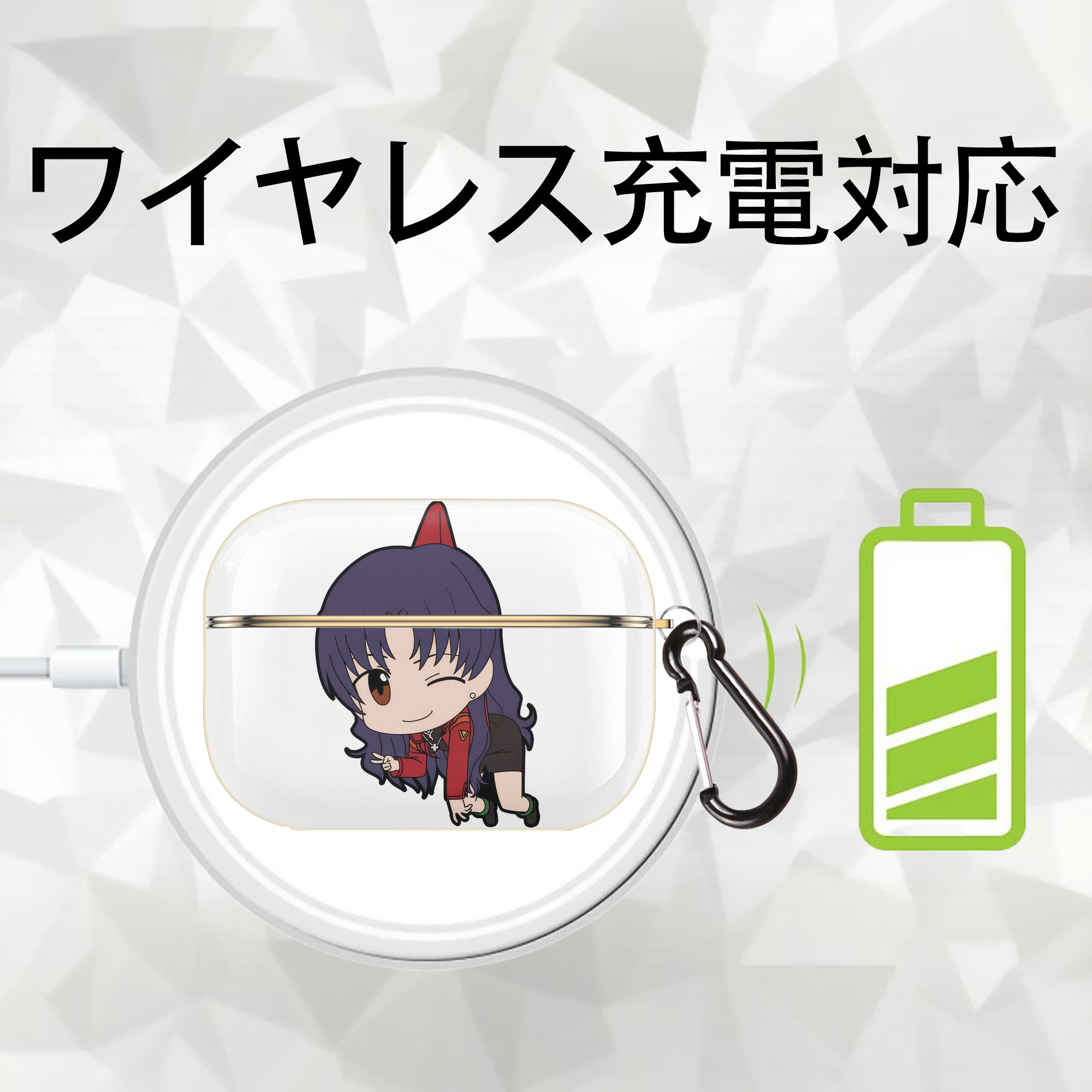 EVA 新世紀エヴァンゲリオン 【AirPods Pro用】ハードシェル保護ケース｜耐衝撃・防指紋・カラビナ付き商品仕様