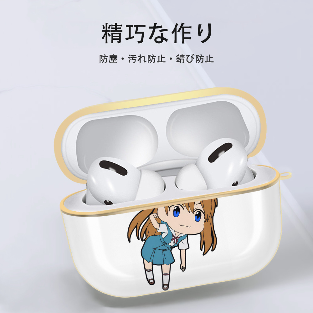 EVA 新世紀エヴァンゲリオン 【AirPods Pro用】ハードシェル保護ケース｜耐衝撃・防指紋・カラビナ付き商品仕様