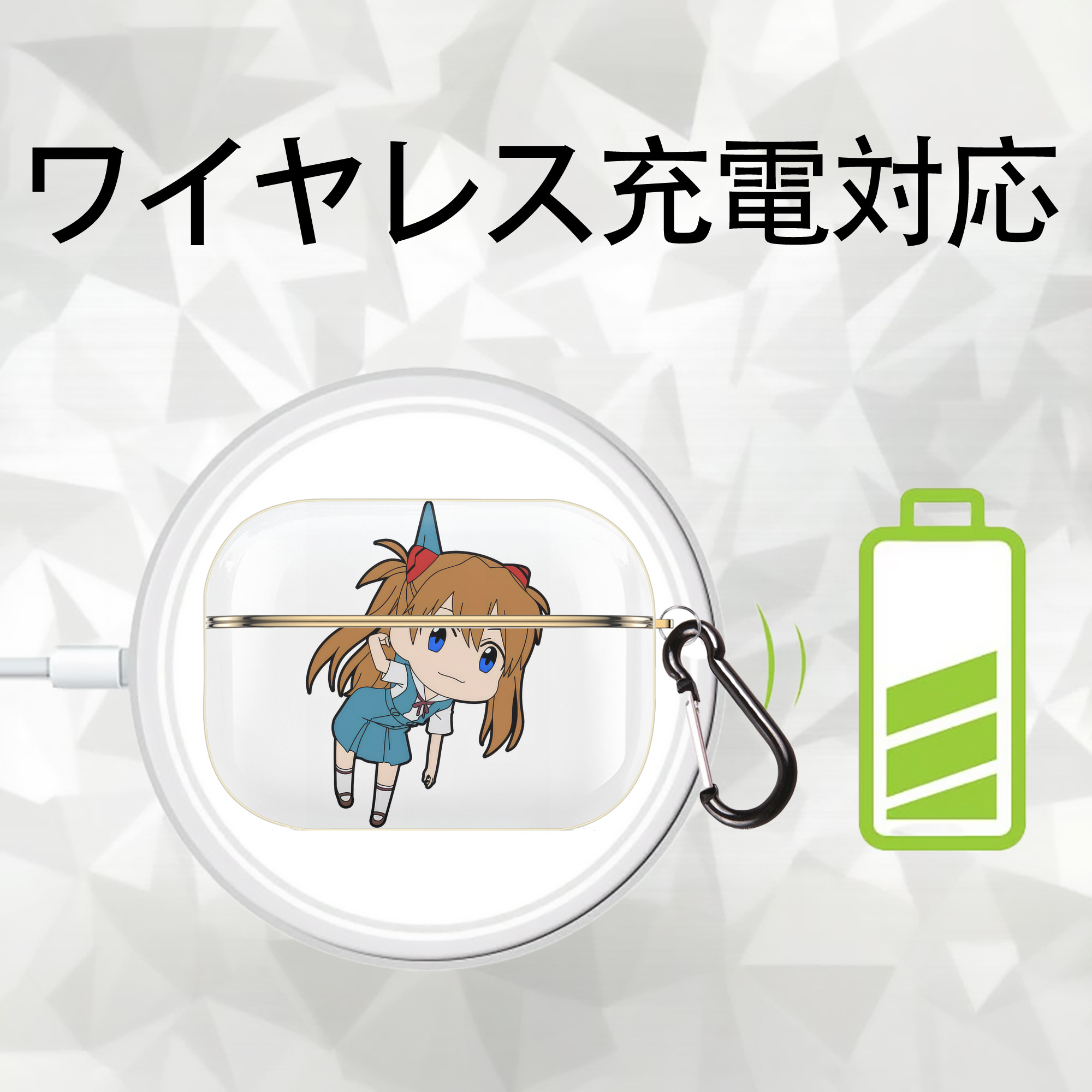 EVA 新世紀エヴァンゲリオン 【AirPods Pro用】ハードシェル保護ケース｜耐衝撃・防指紋・カラビナ付き商品仕様