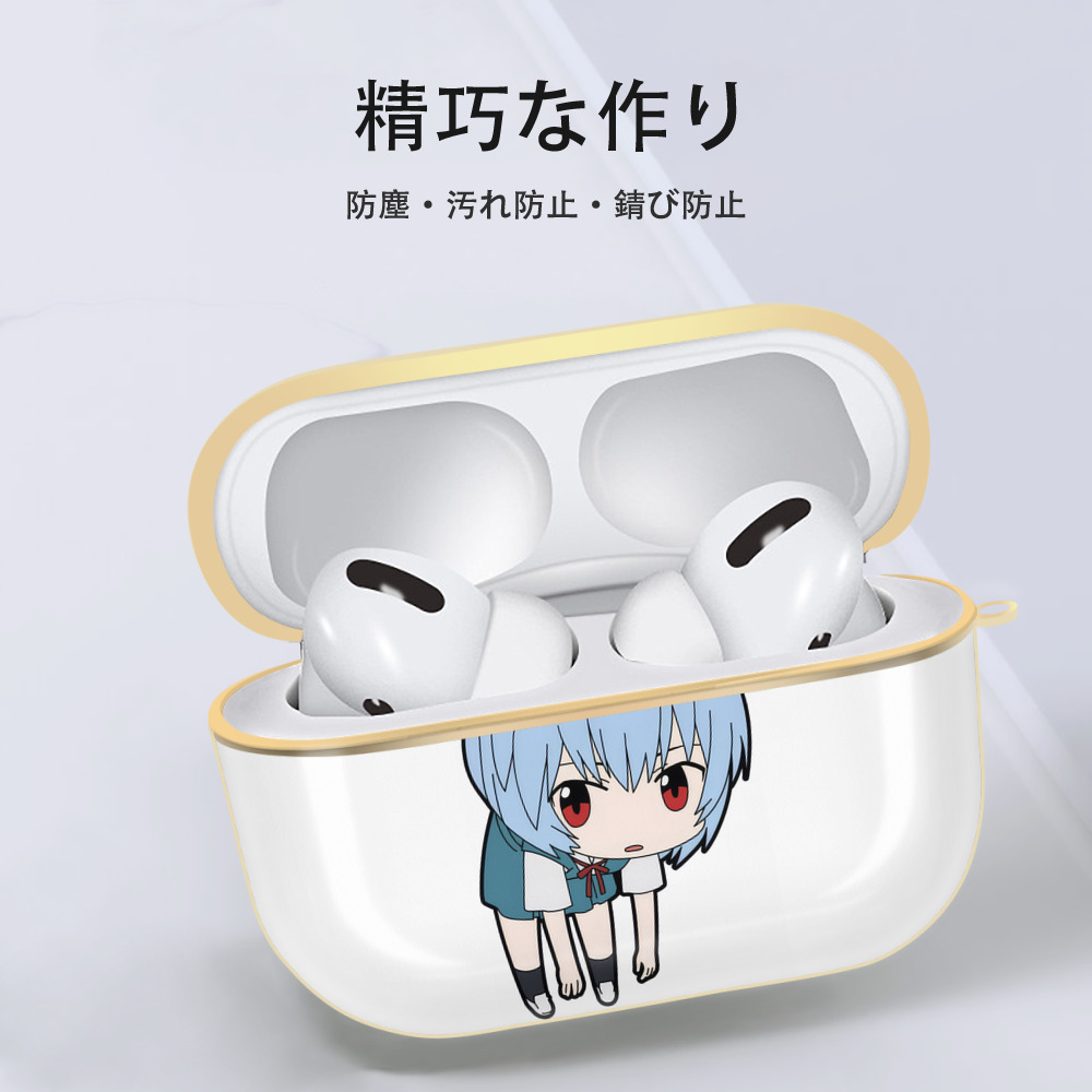 EVA 新世紀エヴァンゲリオン 【AirPods Pro用】ハードシェル保護ケース｜耐衝撃・防指紋・カラビナ付き商品仕様
