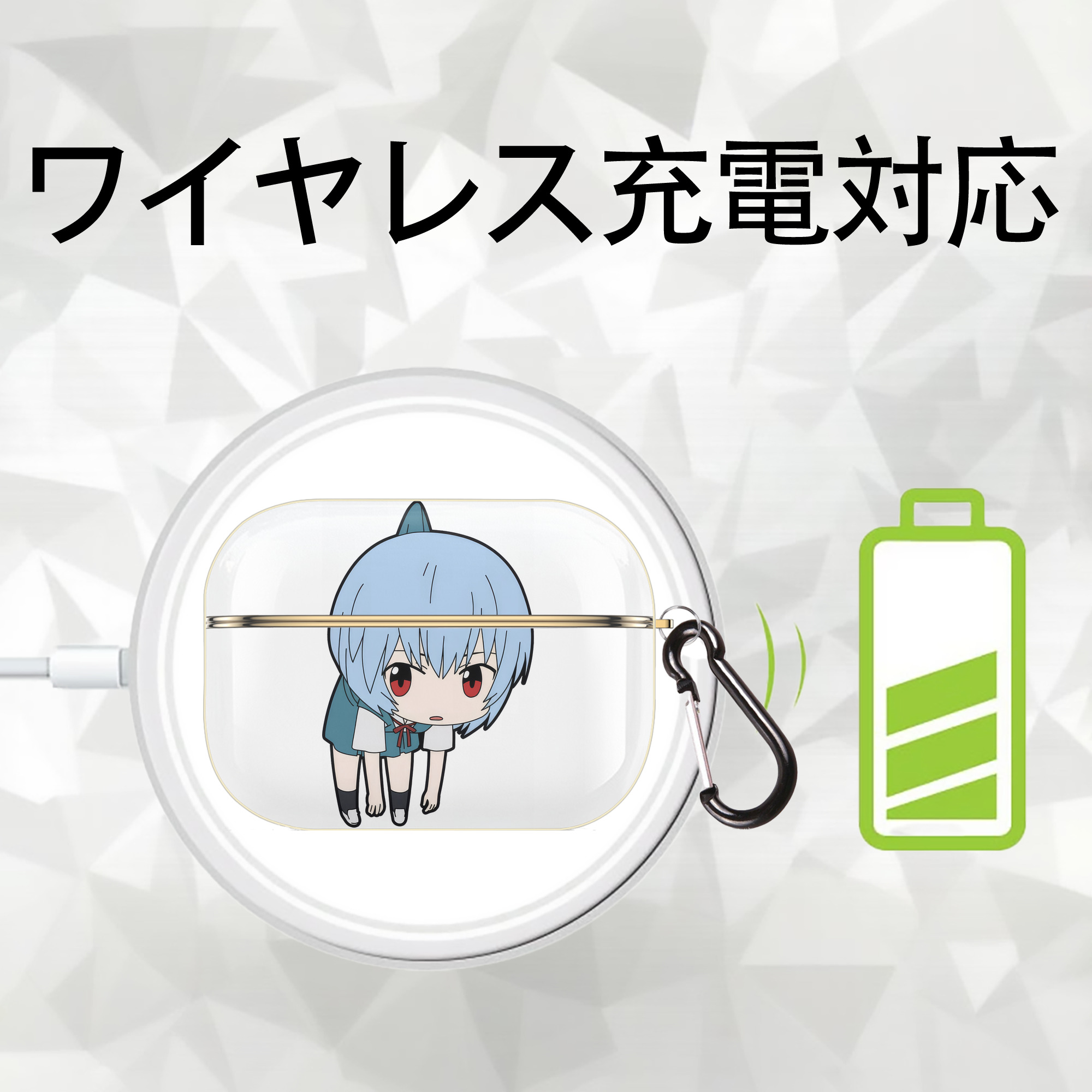 EVA 新世紀エヴァンゲリオン 【AirPods Pro用】ハードシェル保護ケース｜耐衝撃・防指紋・カラビナ付き商品仕様