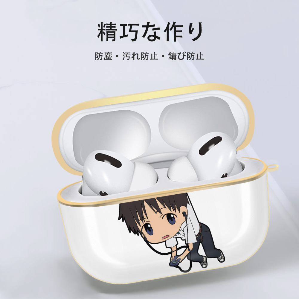 EVA 新世紀エヴァンゲリオン 【AirPods Pro用】ハードシェル保護ケース｜耐衝撃・防指紋・カラビナ付き商品仕様