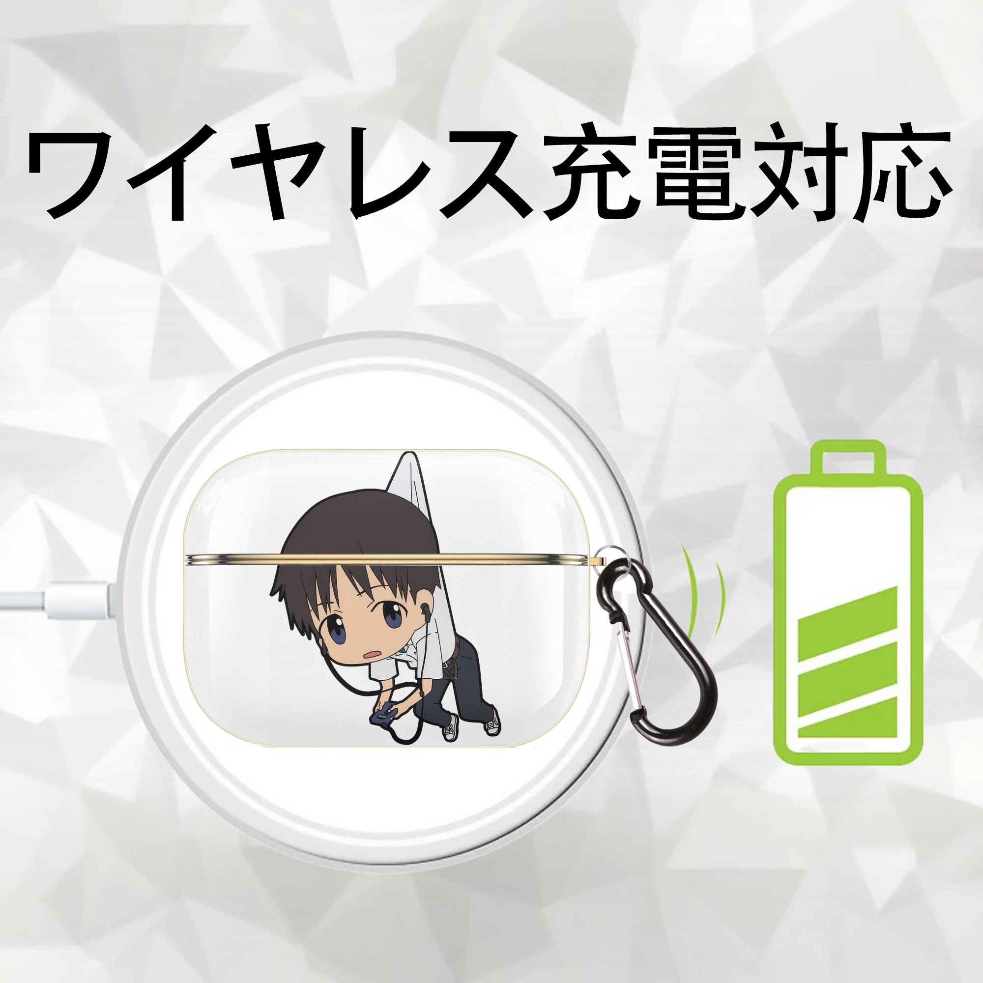 EVA 新世紀エヴァンゲリオン 【AirPods Pro用】ハードシェル保護ケース｜耐衝撃・防指紋・カラビナ付き商品仕様