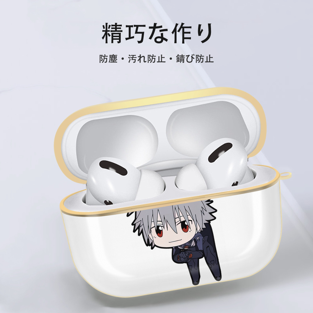 EVA 新世紀エヴァンゲリオン 【AirPods Pro用】ハードシェル保護ケース｜耐衝撃・防指紋・カラビナ付き商品仕様