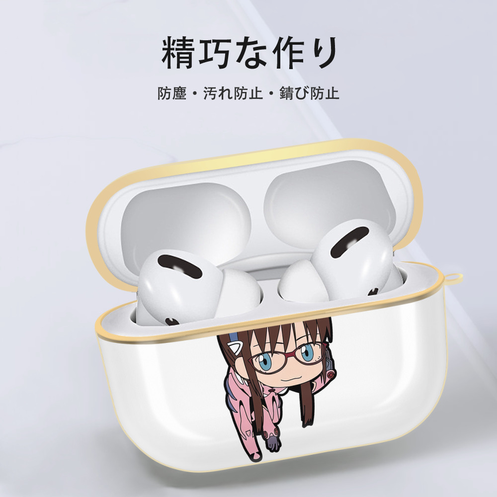 EVA 新世紀エヴァンゲリオン 【AirPods Pro用】ハードシェル保護ケース｜耐衝撃・防指紋・カラビナ付き商品仕様