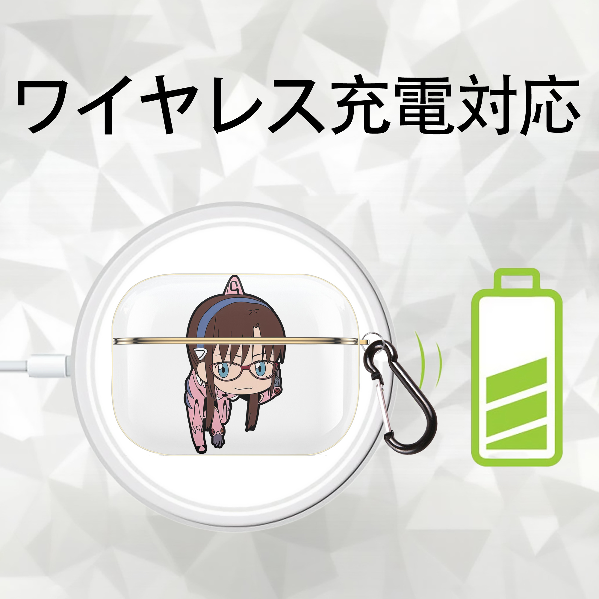 EVA 新世紀エヴァンゲリオン 【AirPods Pro用】ハードシェル保護ケース｜耐衝撃・防指紋・カラビナ付き商品仕様