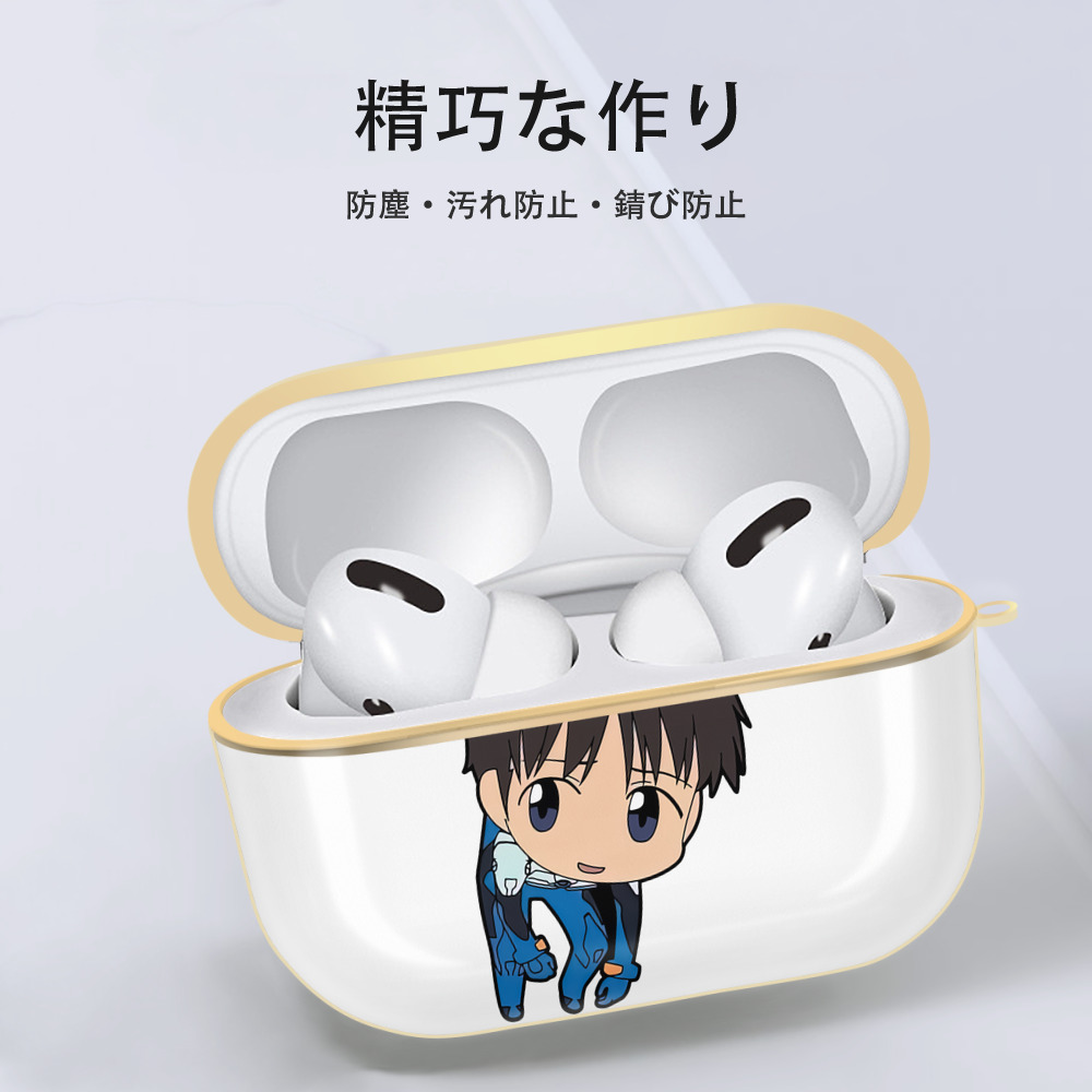 EVA 新世紀エヴァンゲリオン 【AirPods Pro用】ハードシェル保護ケース｜耐衝撃・防指紋・カラビナ付き商品仕様