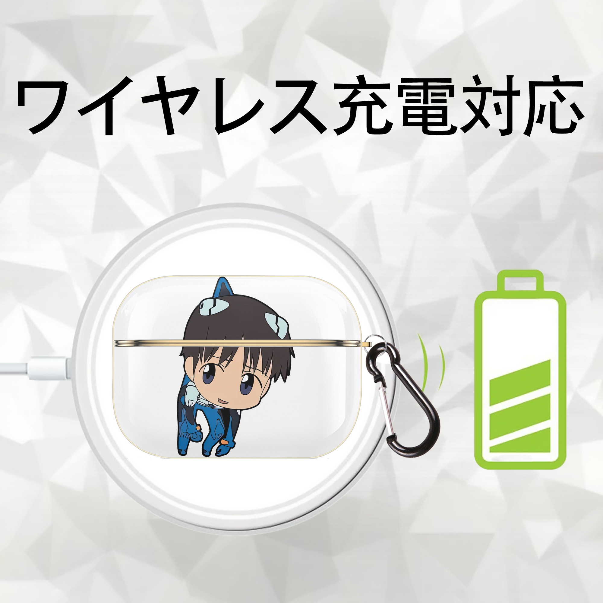 EVA 新世紀エヴァンゲリオン 【AirPods Pro用】ハードシェル保護ケース｜耐衝撃・防指紋・カラビナ付き商品仕様