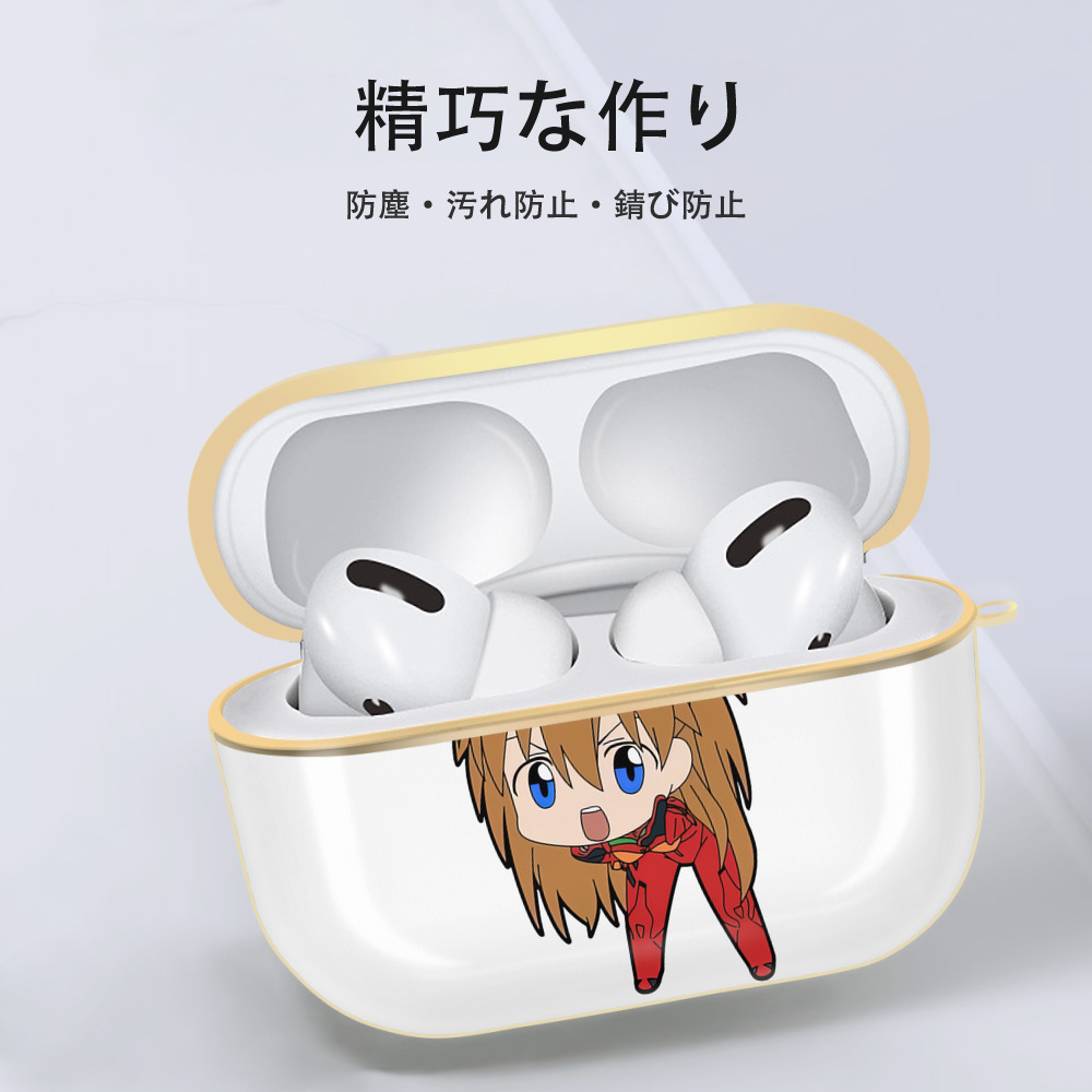 EVA 新世紀エヴァンゲリオン 【AirPods Pro用】ハードシェル保護ケース｜耐衝撃・防指紋・カラビナ付き商品仕様