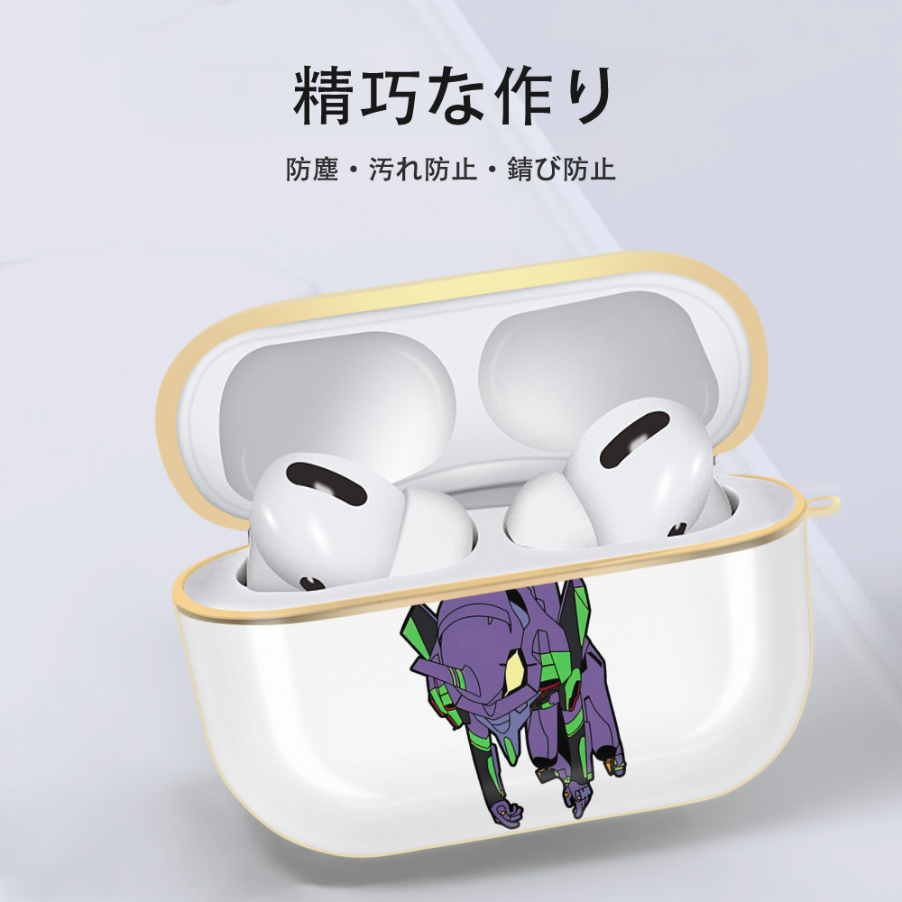 EVA 新世紀エヴァンゲリオン 【AirPods Pro用】ハードシェル保護ケース｜耐衝撃・防指紋・カラビナ付き商品仕様