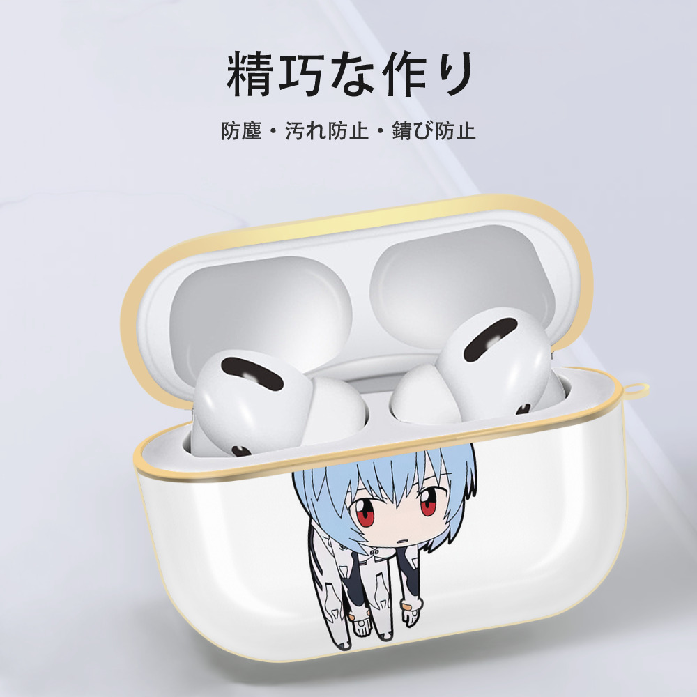 EVA 新世紀エヴァンゲリオン 【AirPods Pro用】ハードシェル保護ケース｜耐衝撃・防指紋・カラビナ付き商品仕様