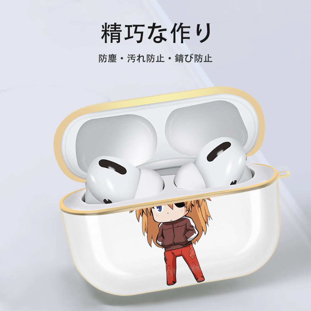 EVA 新世紀エヴァンゲリオン 【AirPods Pro用】ハードシェル保護ケース｜耐衝撃・防指紋・カラビナ付き商品仕様