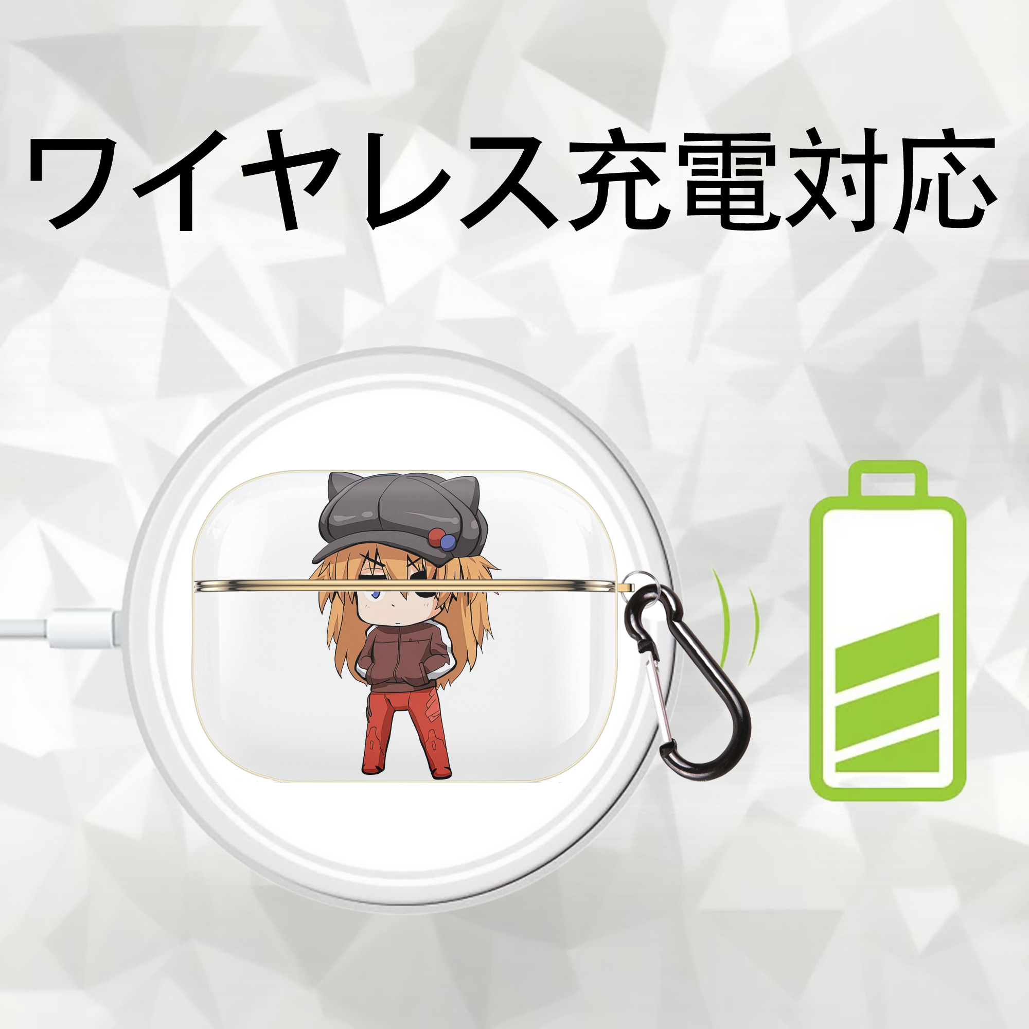 EVA 新世紀エヴァンゲリオン 【AirPods Pro用】ハードシェル保護ケース｜耐衝撃・防指紋・カラビナ付き商品仕様