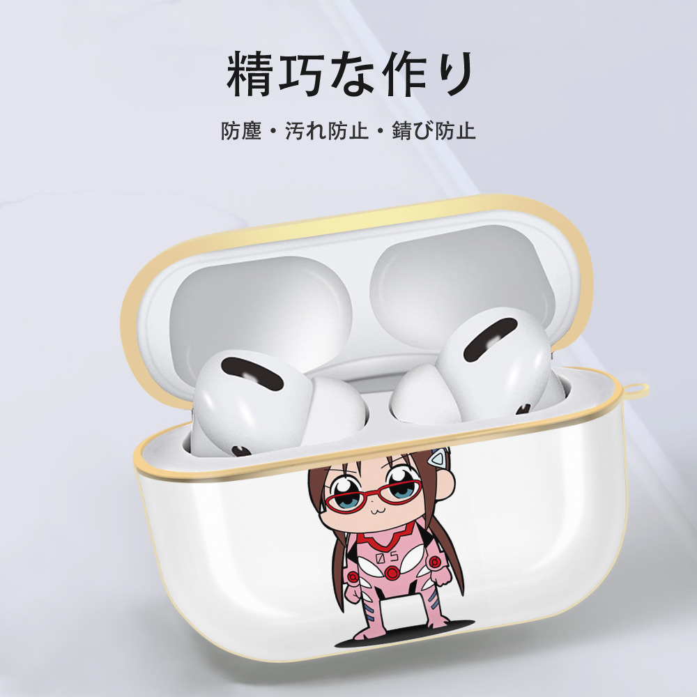 EVA 新世紀エヴァンゲリオン 【AirPods Pro用】ハードシェル保護ケース｜耐衝撃・防指紋・カラビナ付き商品仕様