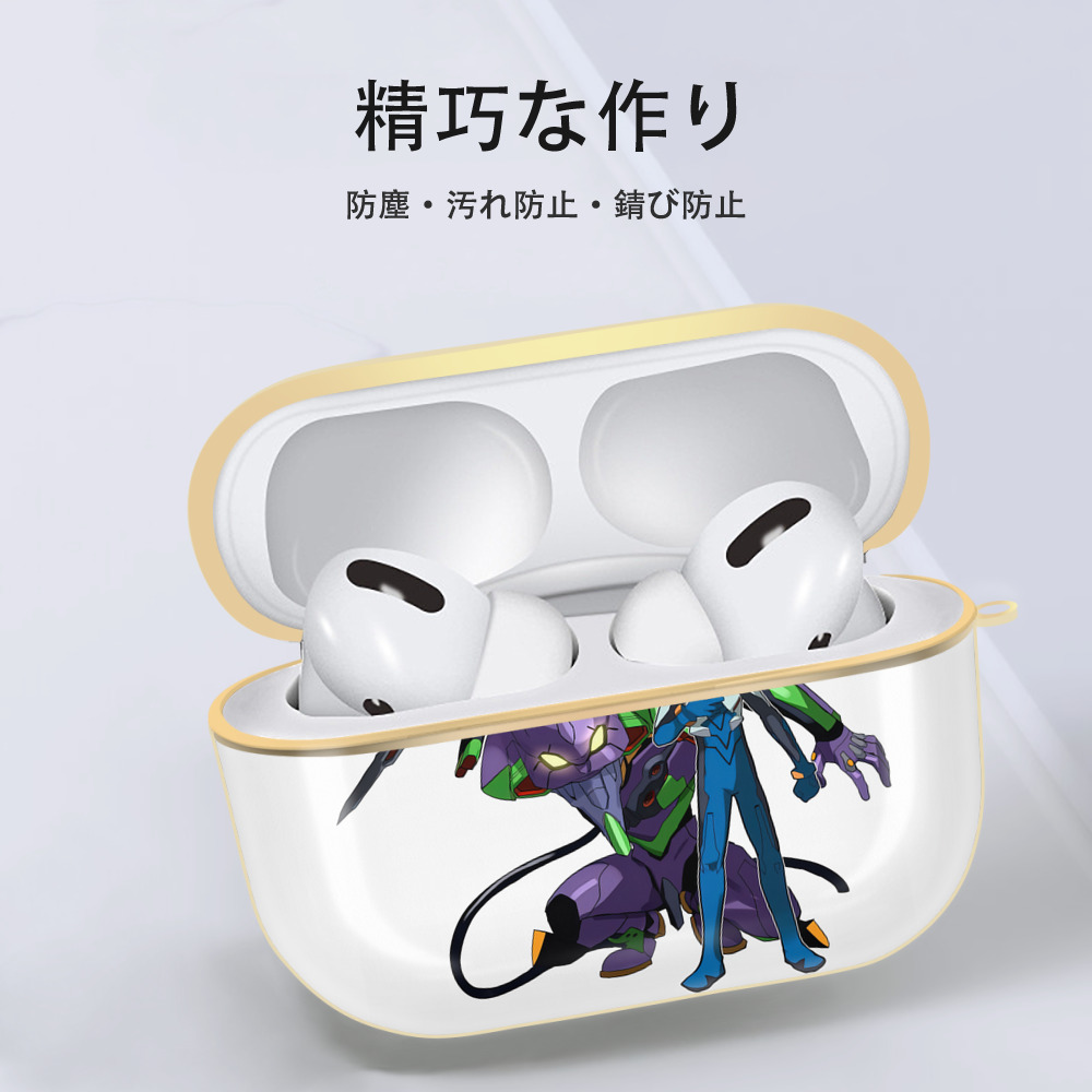EVA 新世紀エヴァンゲリオン 【AirPods Pro用】ハードシェル保護ケース｜耐衝撃・防指紋・カラビナ付き商品仕様