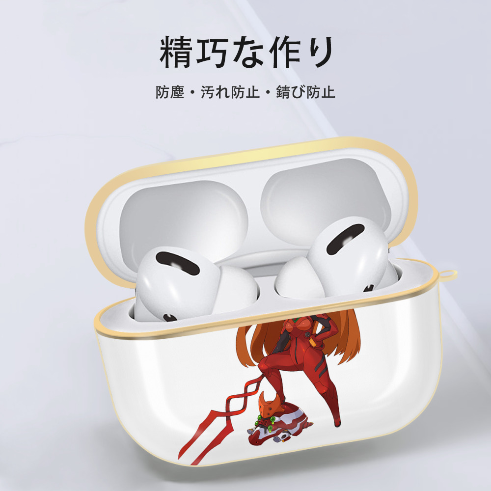 EVA 新世紀エヴァンゲリオン 【AirPods Pro用】ハードシェル保護ケース｜耐衝撃・防指紋・カラビナ付き商品仕様