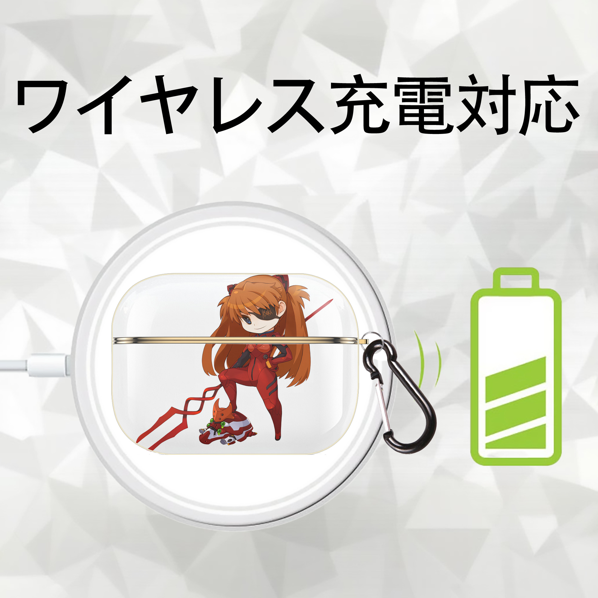 EVA 新世紀エヴァンゲリオン 【AirPods Pro用】ハードシェル保護ケース｜耐衝撃・防指紋・カラビナ付き商品仕様