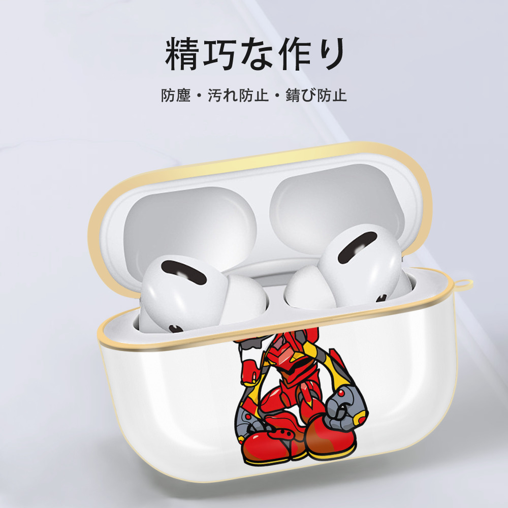 EVA 新世紀エヴァンゲリオン 【AirPods Pro用】ハードシェル保護ケース｜耐衝撃・防指紋・カラビナ付き商品仕様