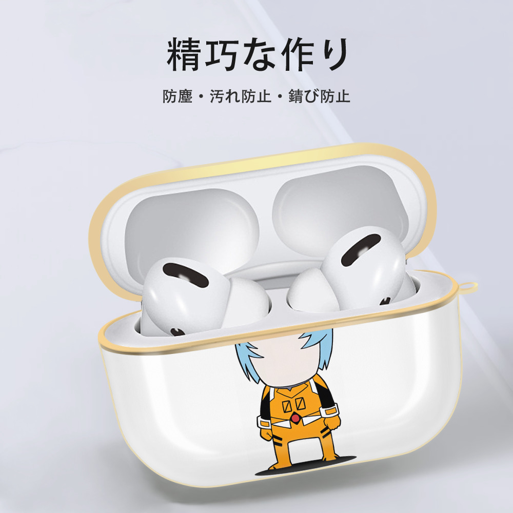 EVA 新世紀エヴァンゲリオン 【AirPods Pro用】ハードシェル保護ケース｜耐衝撃・防指紋・カラビナ付き商品仕様