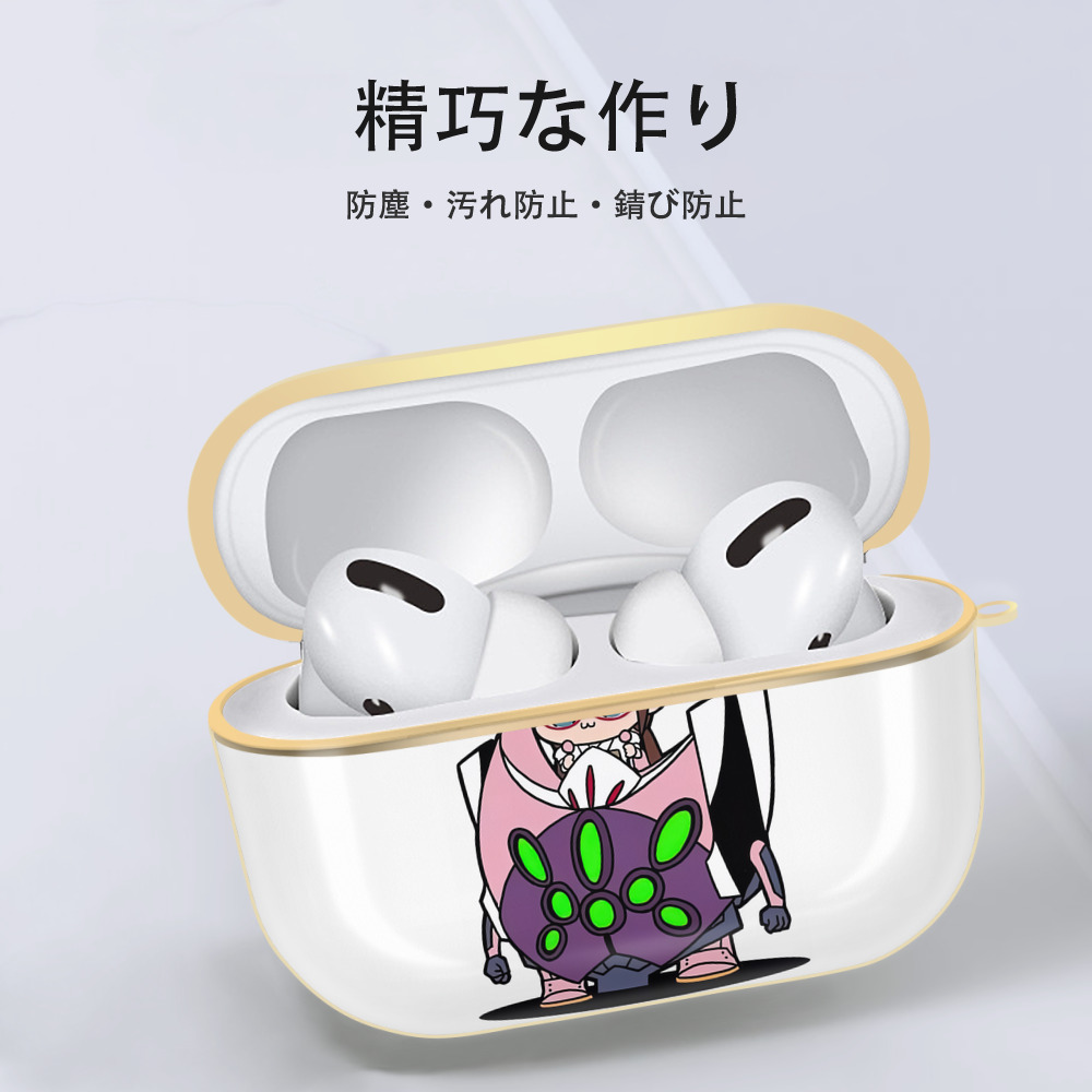 EVA 新世紀エヴァンゲリオン 【AirPods Pro用】ハードシェル保護ケース｜耐衝撃・防指紋・カラビナ付き商品仕様