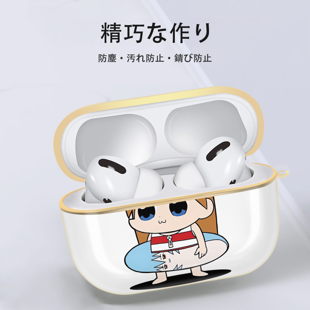 EVA 新世紀エヴァンゲリオン 【AirPods Pro用】ハードシェル保護ケース｜耐衝撃・防指紋・カラビナ付き商品仕様