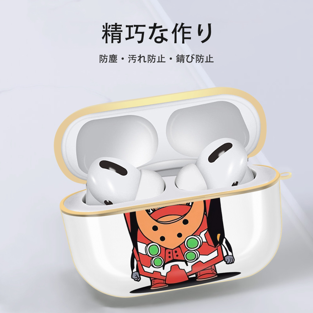 EVA 新世紀エヴァンゲリオン 【AirPods Pro用】ハードシェル保護ケース｜耐衝撃・防指紋・カラビナ付き商品仕様