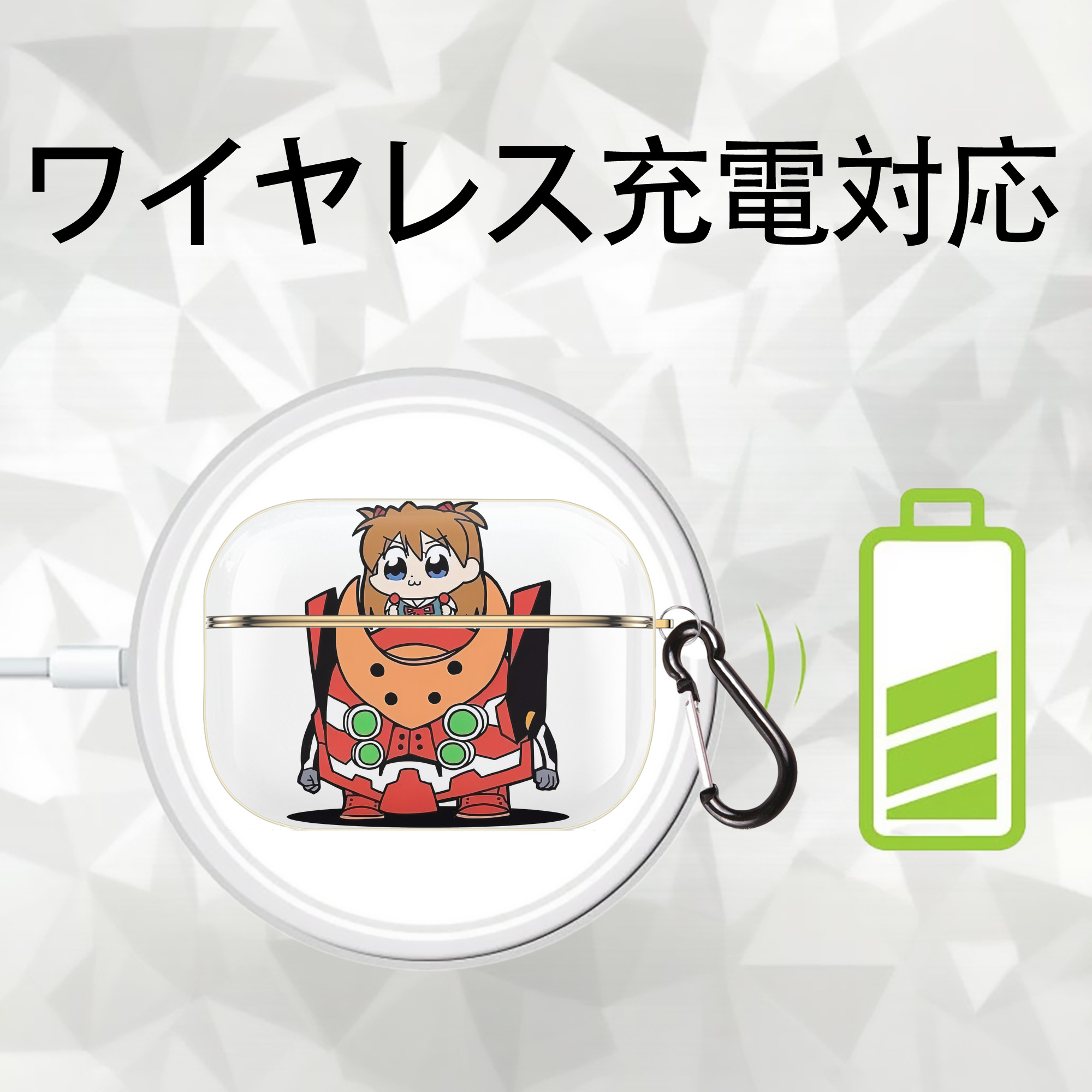 EVA 新世紀エヴァンゲリオン 【AirPods Pro用】ハードシェル保護ケース｜耐衝撃・防指紋・カラビナ付き商品仕様