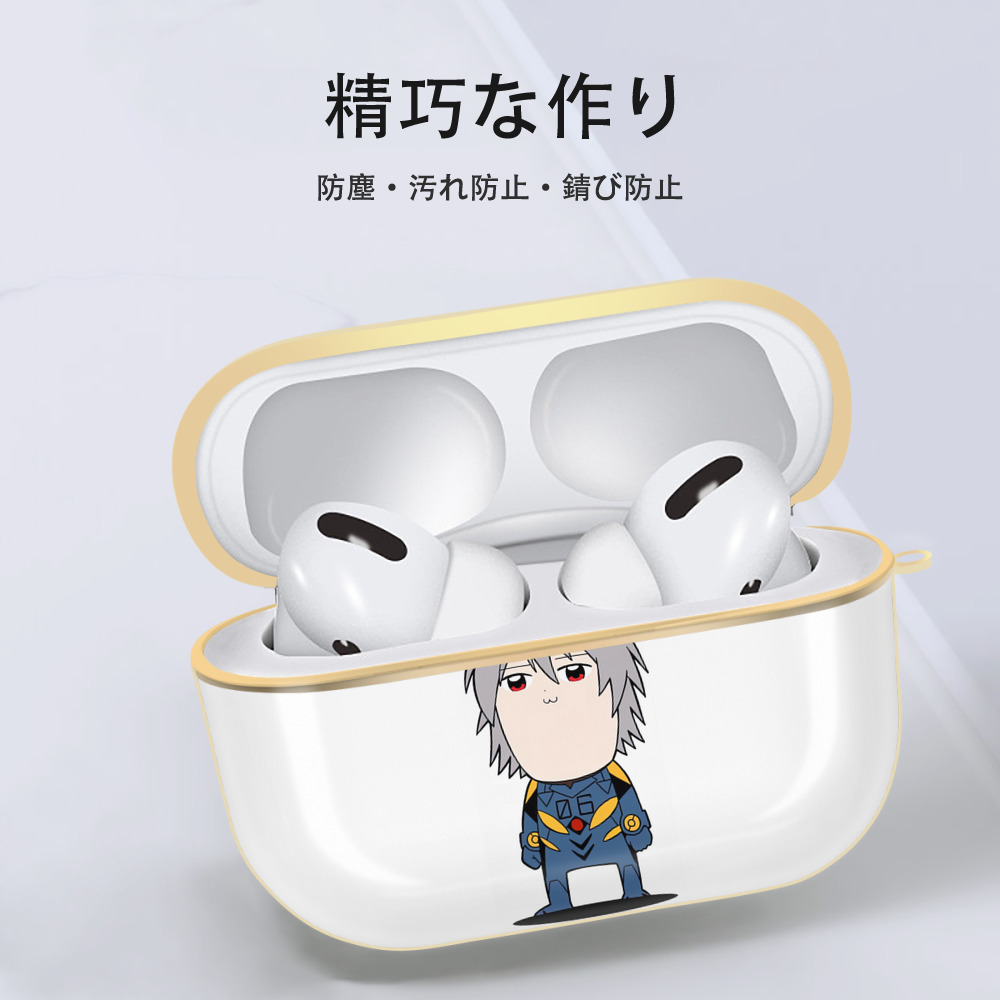 EVA 新世紀エヴァンゲリオン 【AirPods Pro用】ハードシェル保護ケース｜耐衝撃・防指紋・カラビナ付き商品仕様