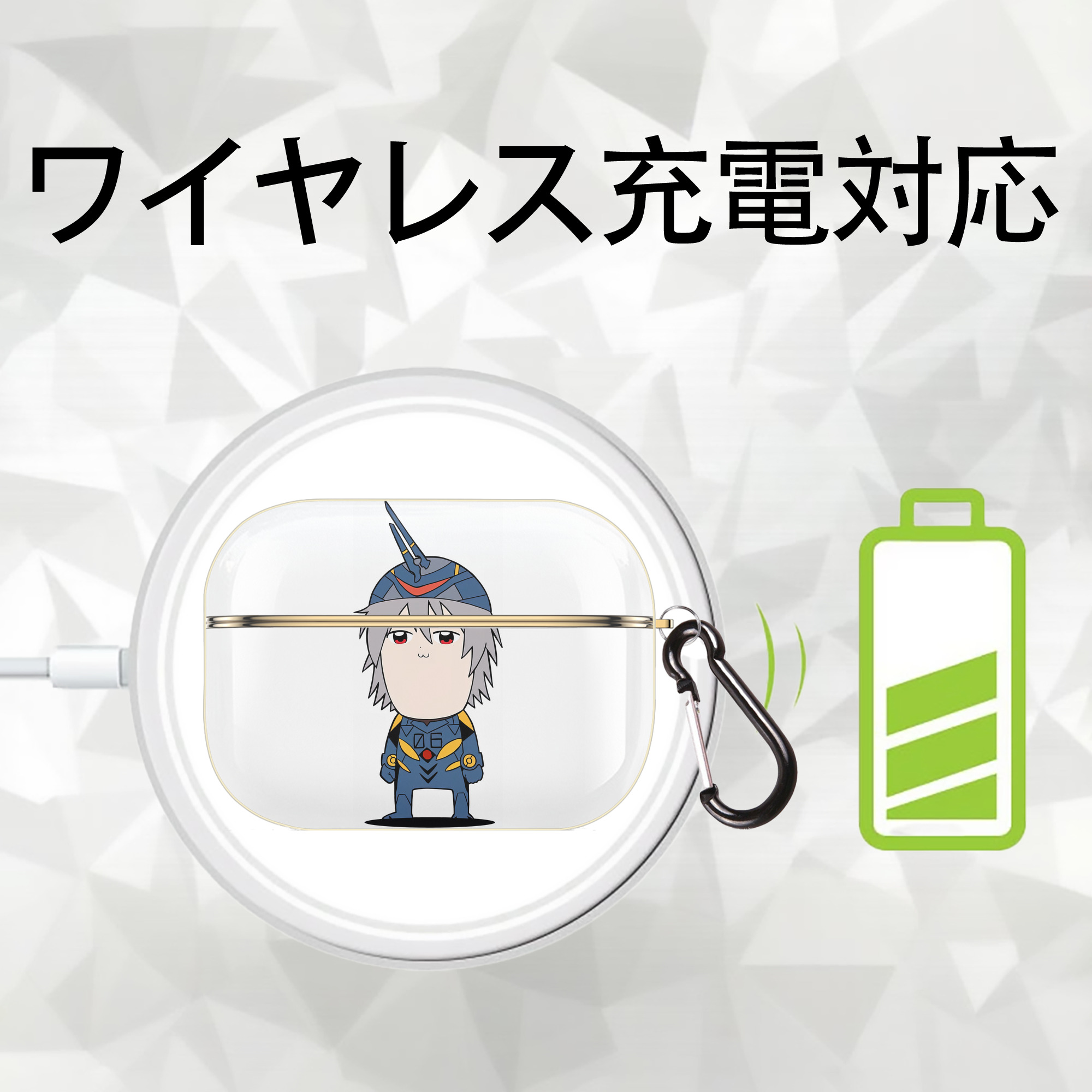 EVA 新世紀エヴァンゲリオン 【AirPods Pro用】ハードシェル保護ケース｜耐衝撃・防指紋・カラビナ付き商品仕様