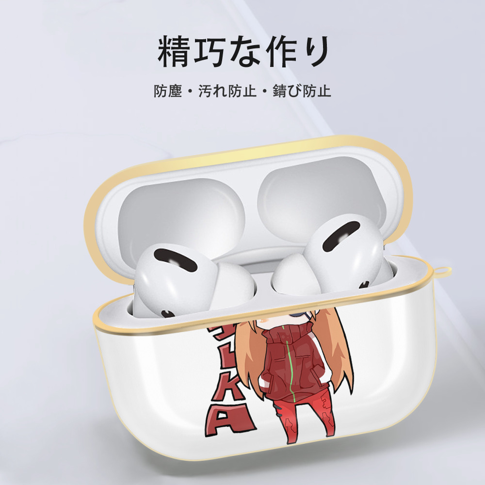 EVA 新世紀エヴァンゲリオン 【AirPods Pro用】ハードシェル保護ケース｜耐衝撃・防指紋・カラビナ付き商品仕様