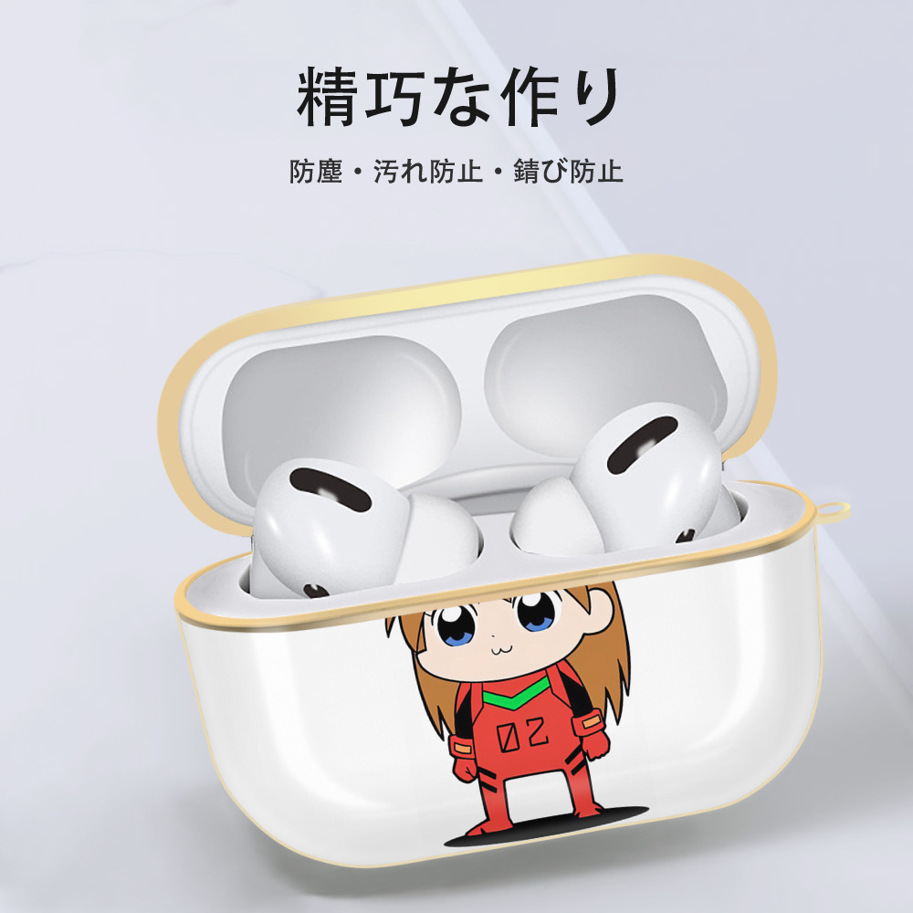 EVA 新世紀エヴァンゲリオン 【AirPods Pro用】ハードシェル保護ケース｜耐衝撃・防指紋・カラビナ付き商品仕様