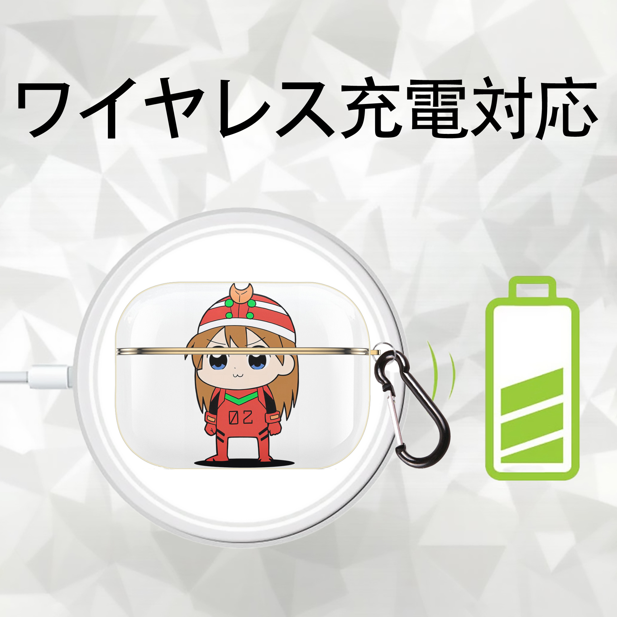 EVA 新世紀エヴァンゲリオン 【AirPods Pro用】ハードシェル保護ケース｜耐衝撃・防指紋・カラビナ付き商品仕様