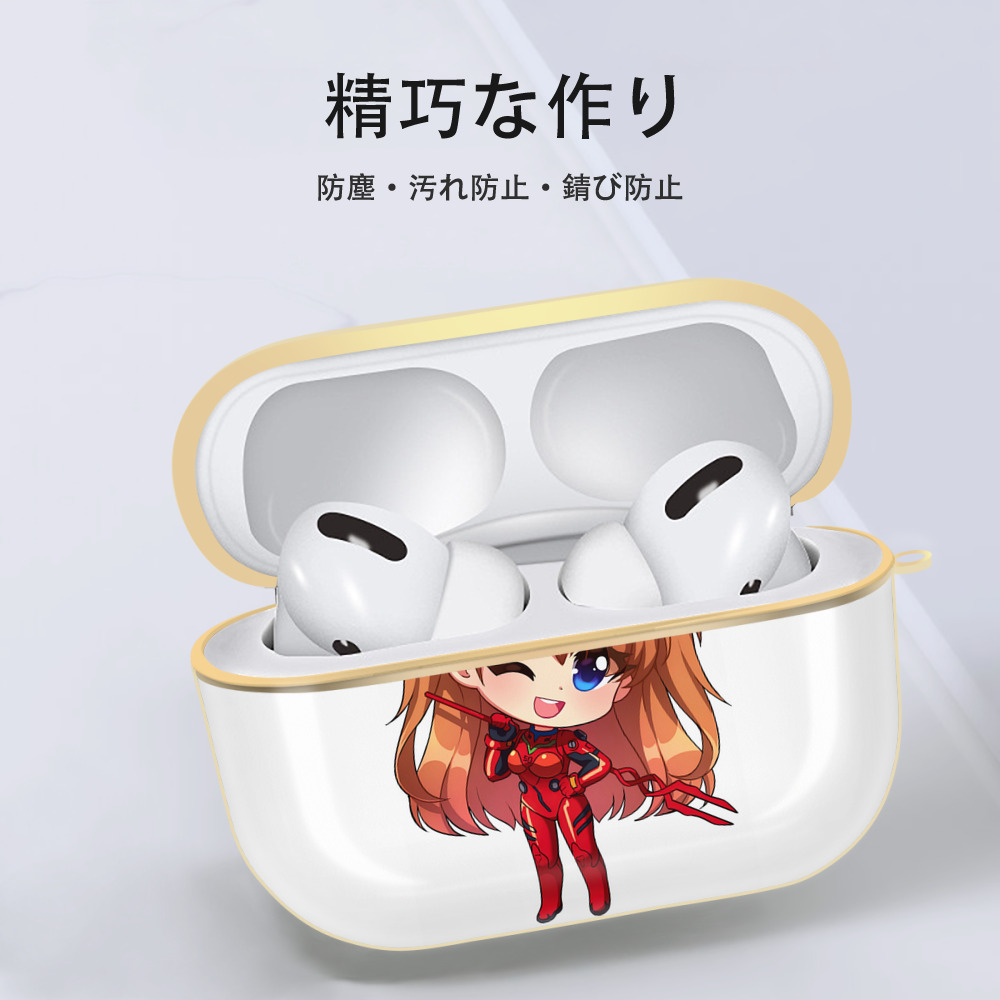 EVA 新世紀エヴァンゲリオン 【AirPods Pro用】ハードシェル保護ケース｜耐衝撃・防指紋・カラビナ付き商品仕様
