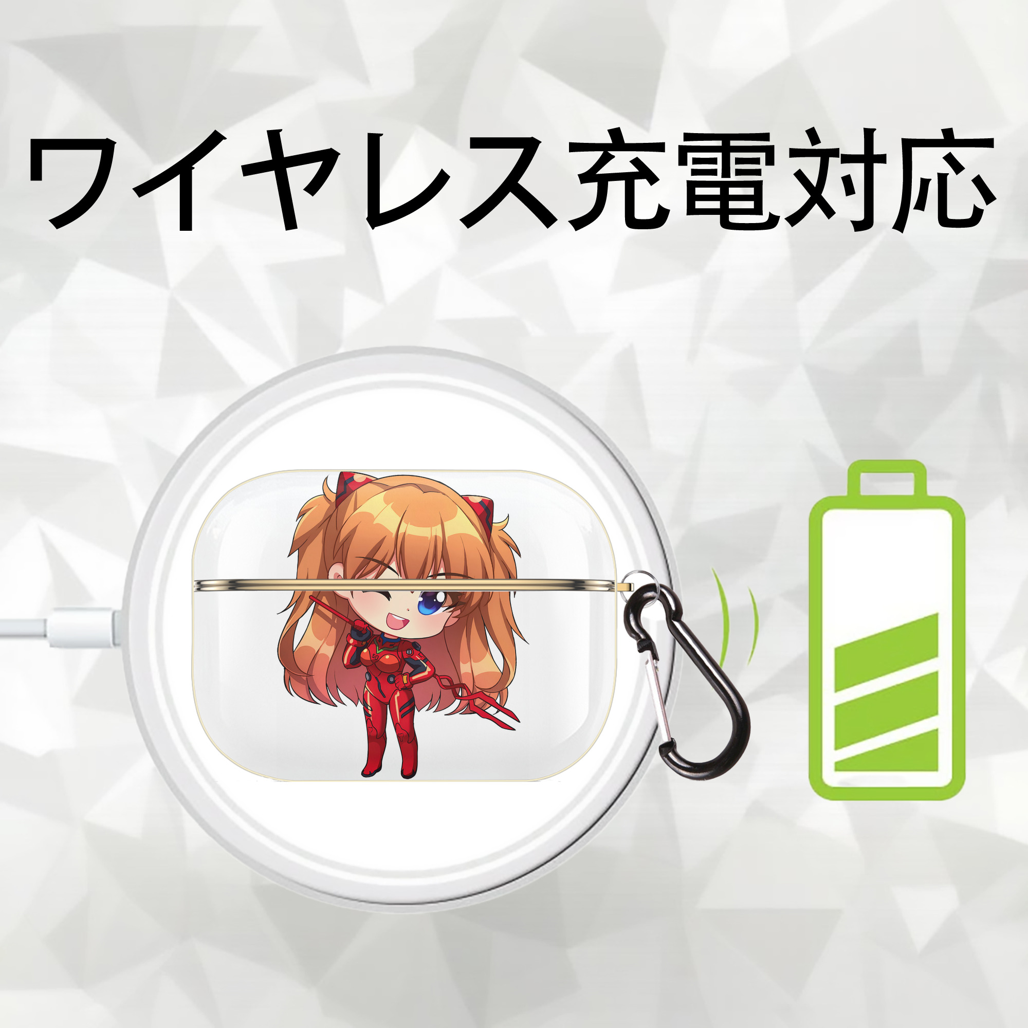 EVA 新世紀エヴァンゲリオン 【AirPods Pro用】ハードシェル保護ケース｜耐衝撃・防指紋・カラビナ付き商品仕様
