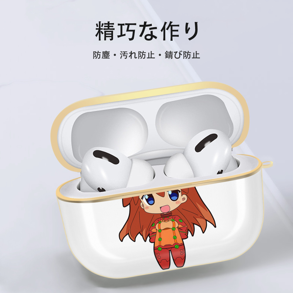 EVA 新世紀エヴァンゲリオン 【AirPods Pro用】ハードシェル保護ケース｜耐衝撃・防指紋・カラビナ付き商品仕様