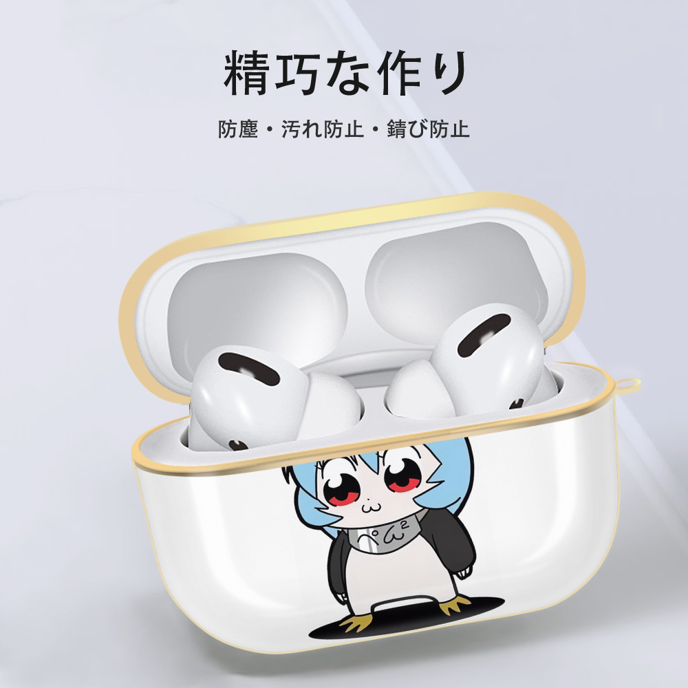 EVA 新世紀エヴァンゲリオン 【AirPods Pro用】ハードシェル保護ケース｜耐衝撃・防指紋・カラビナ付き商品仕様