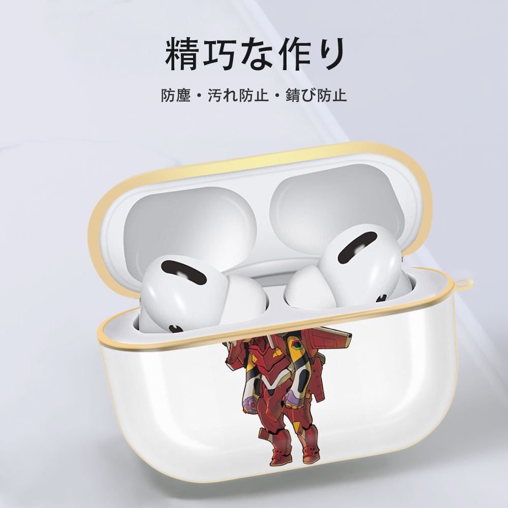 EVA 新世紀エヴァンゲリオン 【AirPods Pro用】ハードシェル保護ケース｜耐衝撃・防指紋・カラビナ付き商品仕様