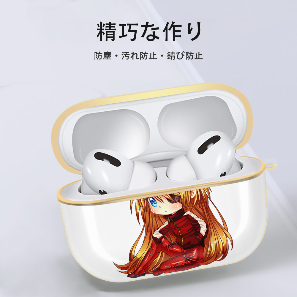 EVA 新世紀エヴァンゲリオン 【AirPods Pro用】ハードシェル保護ケース｜耐衝撃・防指紋・カラビナ付き商品仕様