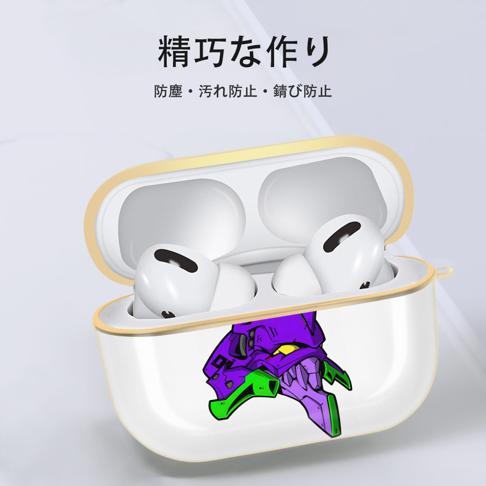 EVA 新世紀エヴァンゲリオン 【AirPods Pro用】ハードシェル保護ケース｜耐衝撃・防指紋・カラビナ付き商品仕様