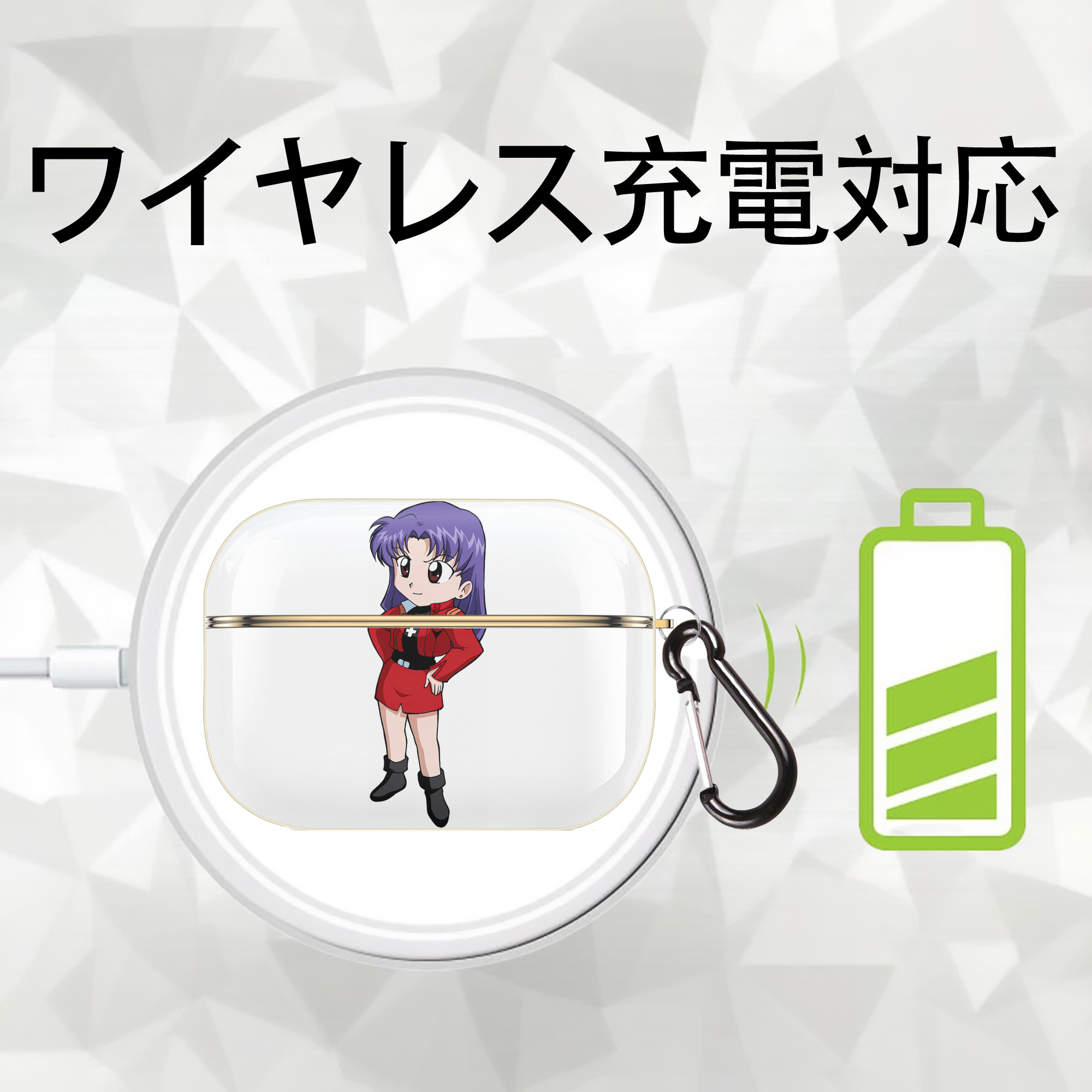 EVA 新世紀エヴァンゲリオン 【AirPods Pro用】ハードシェル保護ケース｜耐衝撃・防指紋・カラビナ付き商品仕様