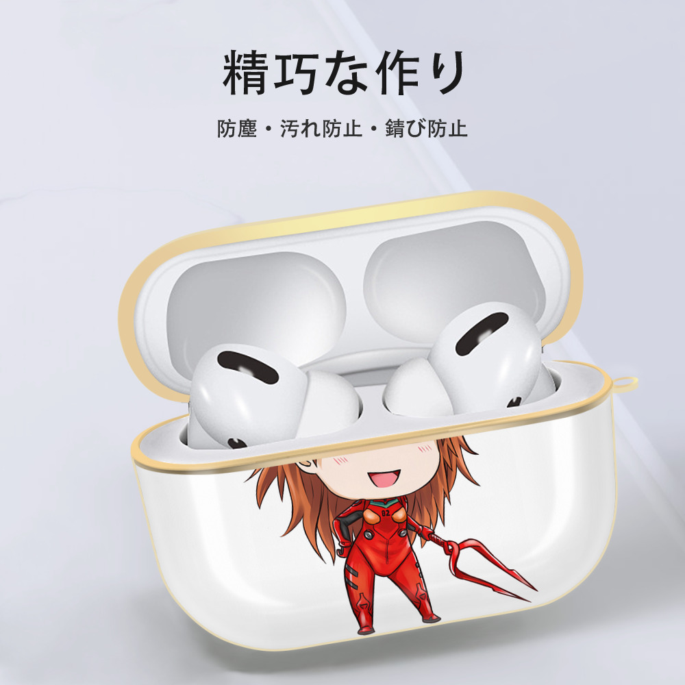 EVA 新世紀エヴァンゲリオン 【AirPods Pro用】ハードシェル保護ケース｜耐衝撃・防指紋・カラビナ付き商品仕様